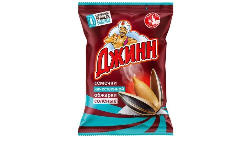 ჯინი Орехи Salty (100 gr)