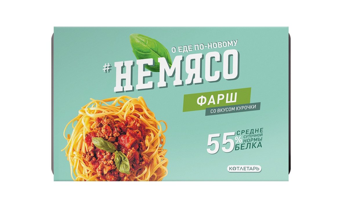 Nemyaso ქათამი chicken flavor (500 g)