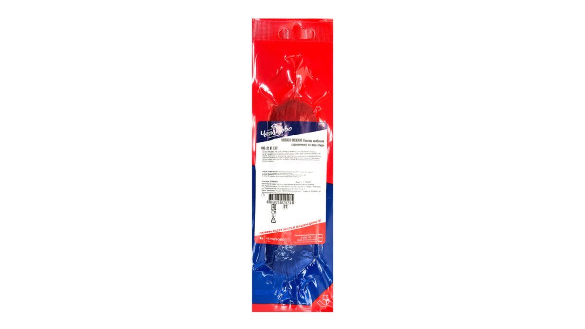შპეკი (300 g)