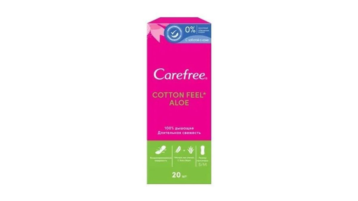 Carefree პატარა პამპერსები daily, aloe (20 pcs)