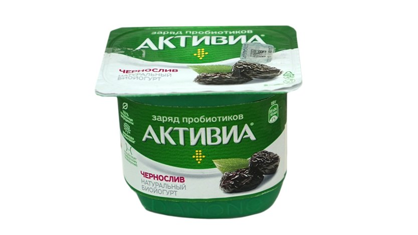 Aktivia იოგურტი Black Plum (110 g)