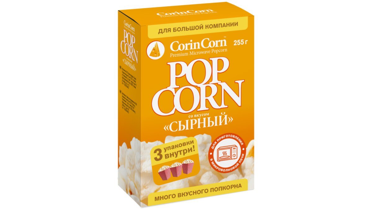 Попкорн Сыр Cheese (255 g)