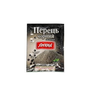 Yamuna Black pepper (20 g)
