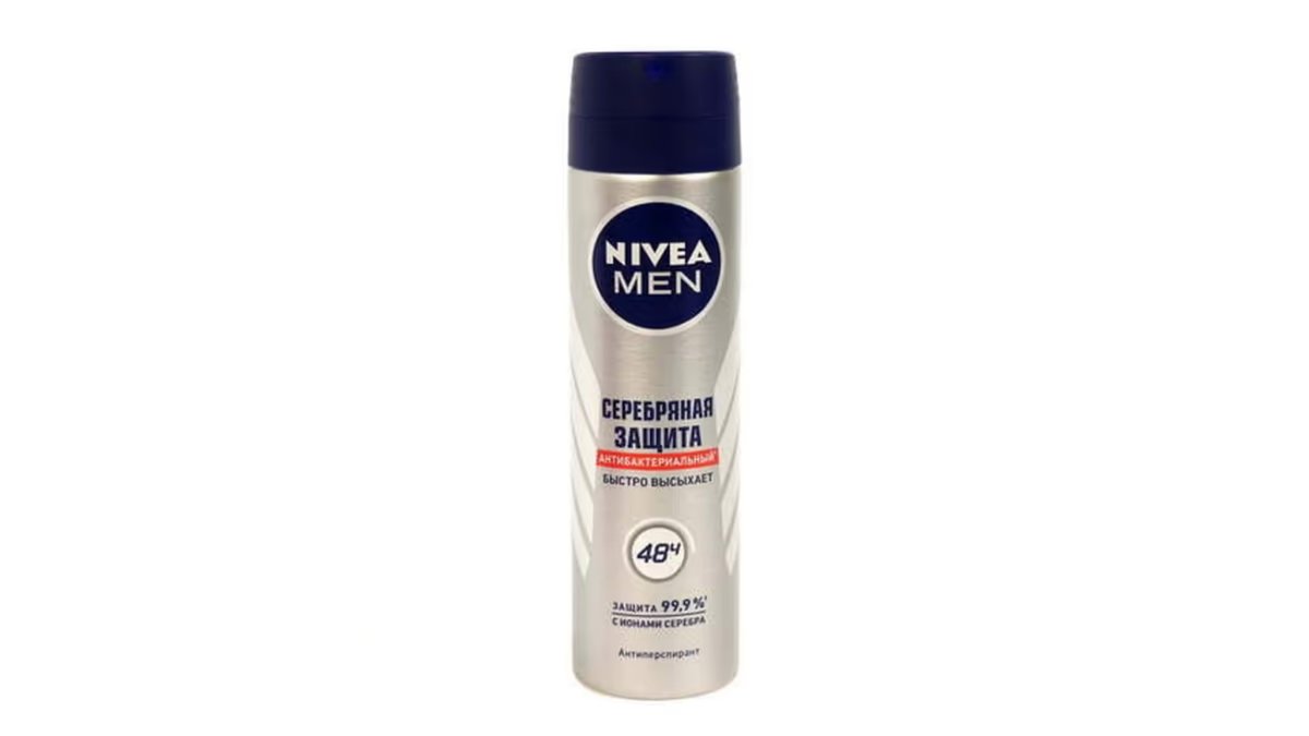 Nivea Antiperspirant Silver Protection (150 ml)