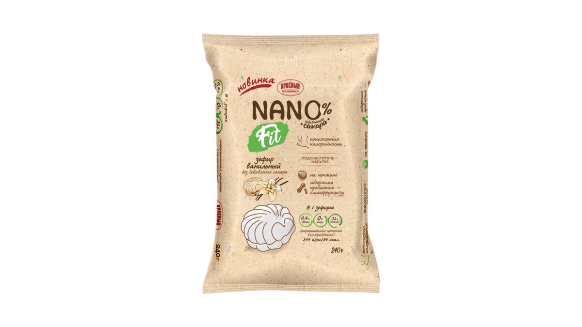 კრასნი პიშევიკ candy Vanilla No Added Sugar (240 g)