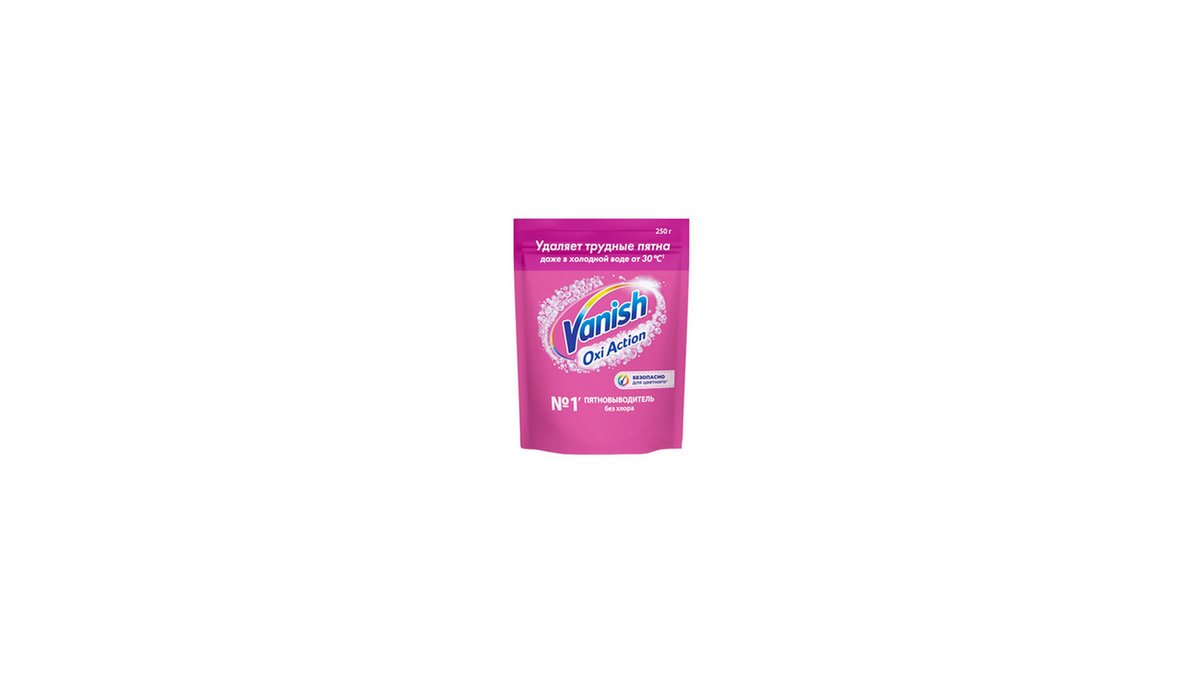 Vanish Varnish Remover Colored (480 g)