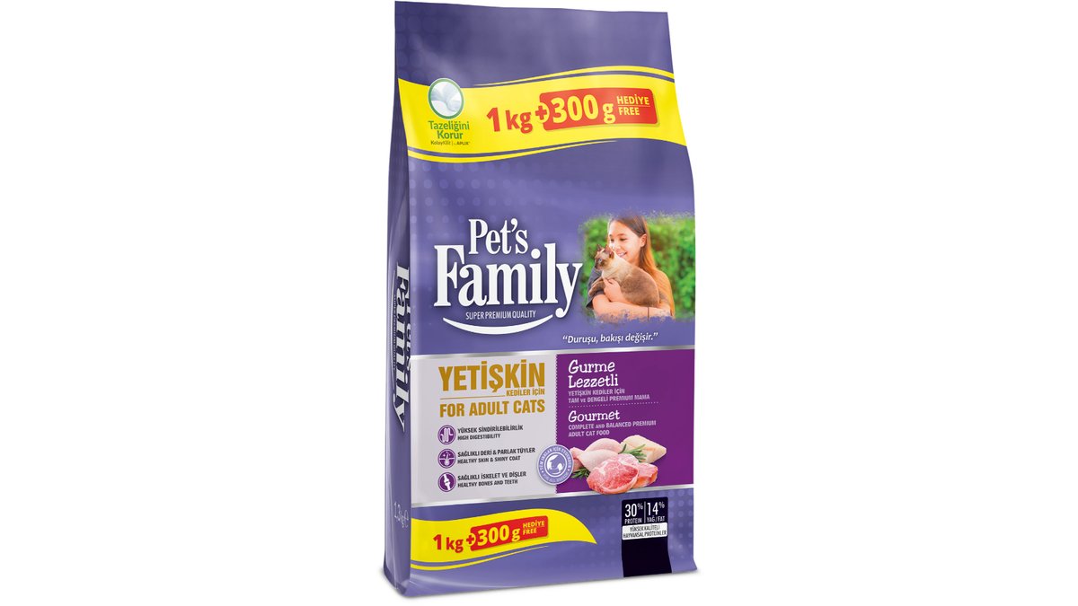 PetsFamily Dry Cat Food with fish, chicken and lamb (1.3 kg)