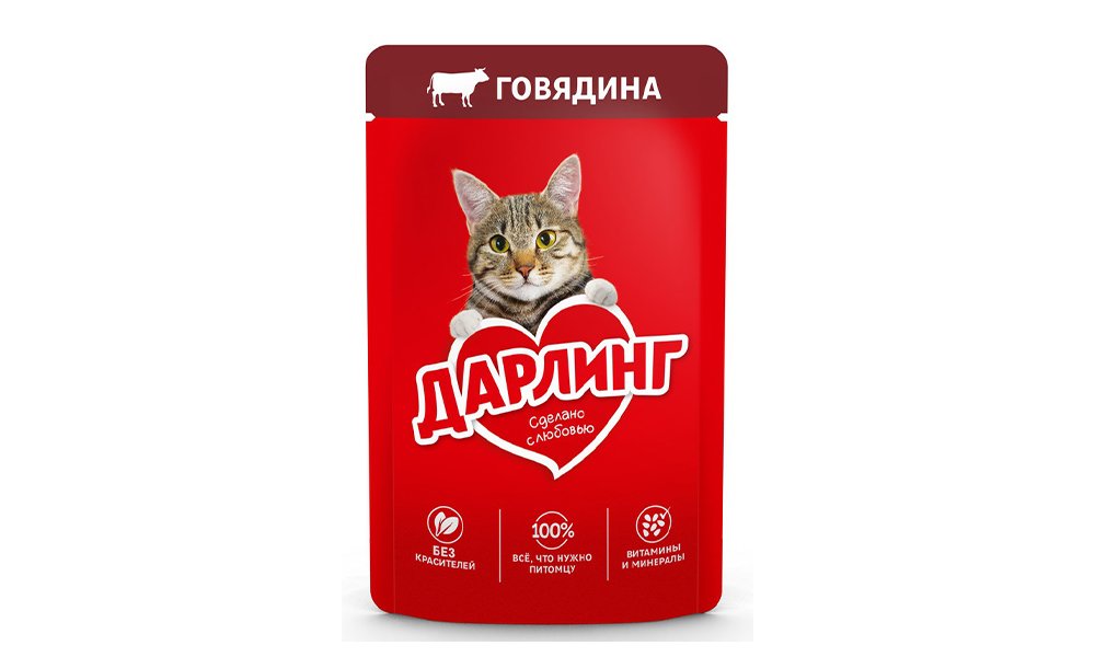 Darlin Корм для животных with beef (75 გ)