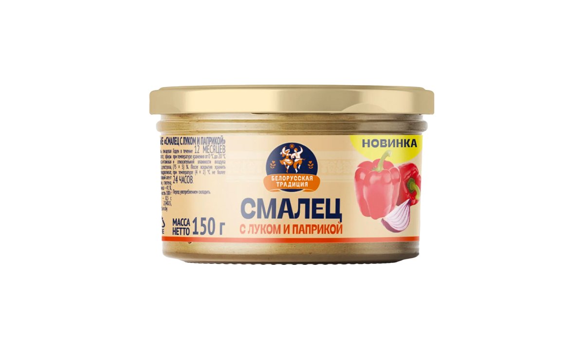 Smalets Cured Meat with onion and paprika (150 გ)