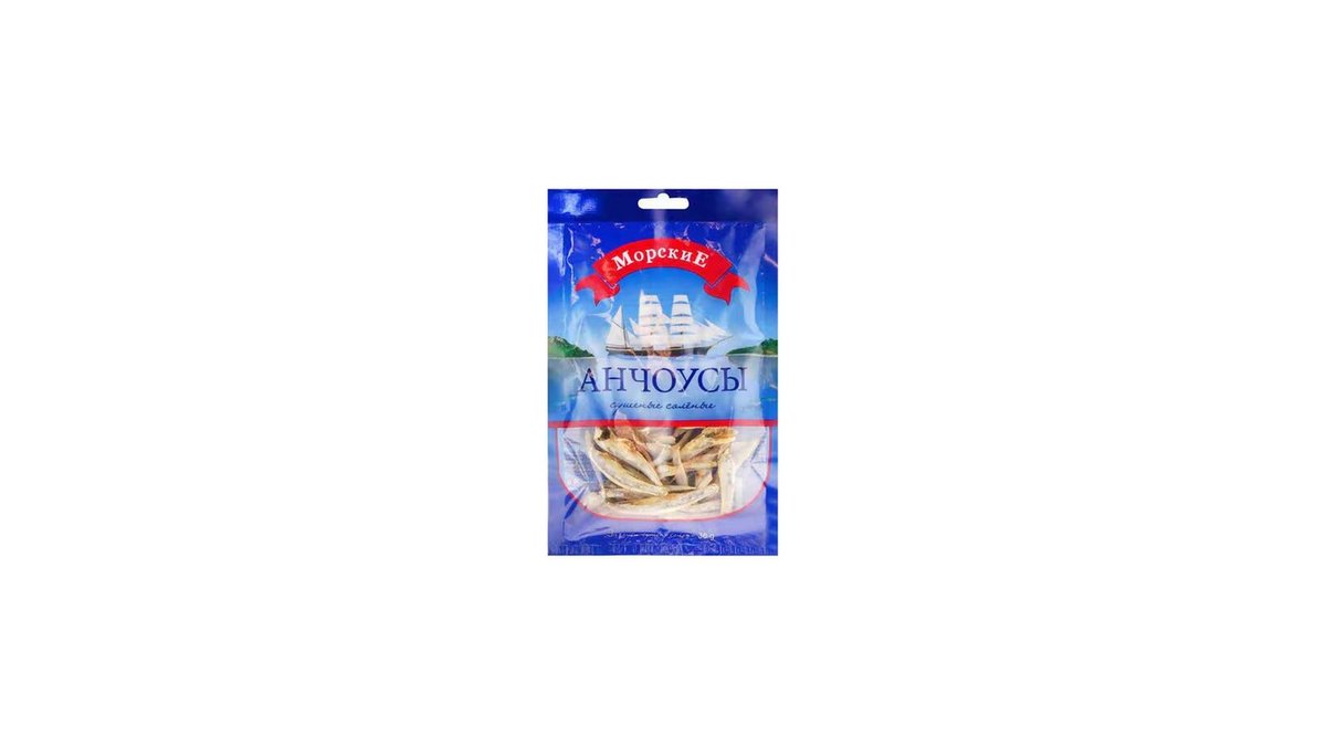 MORSKIE Canned Fish dry salty (36 g)
