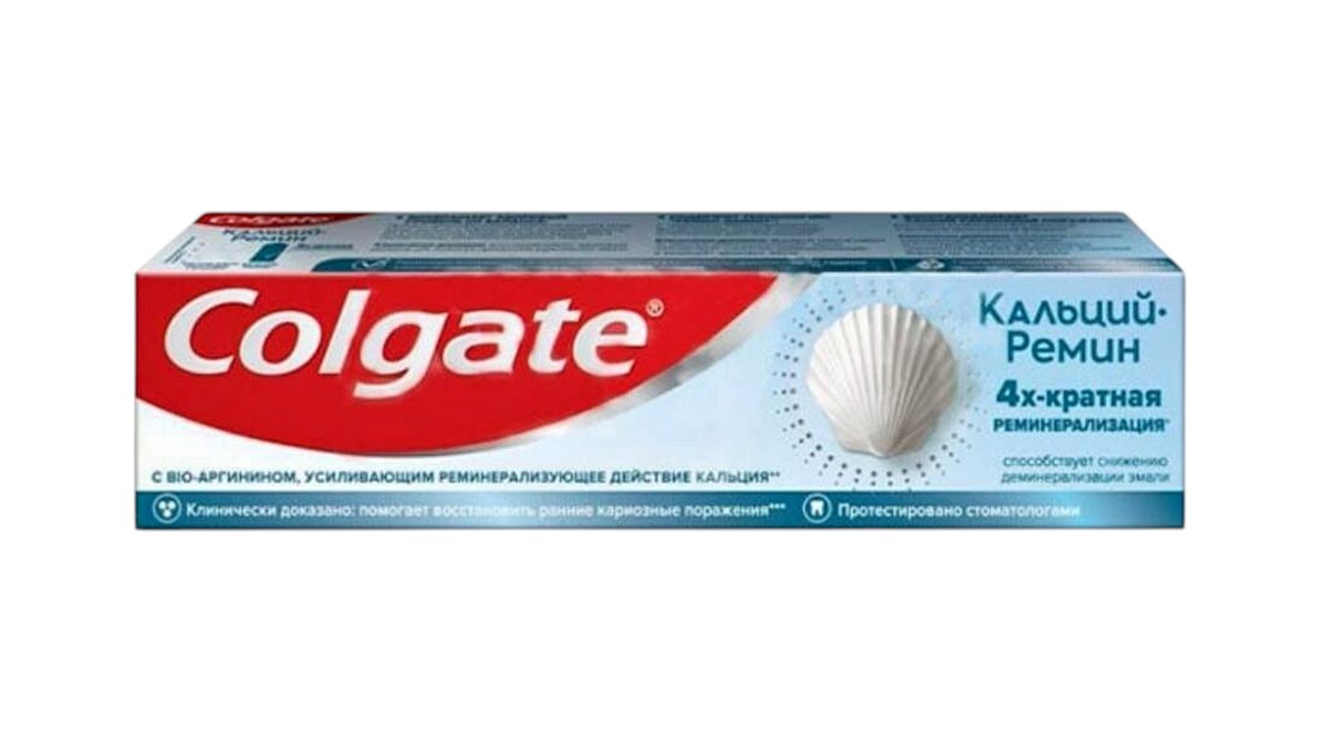 ქოლგეითი კბილის პასტა Calcium-Remin (100 ml)