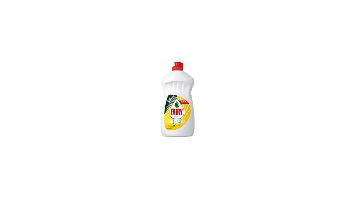 Fairy Dishwashing Detergent lemon (450 ml)