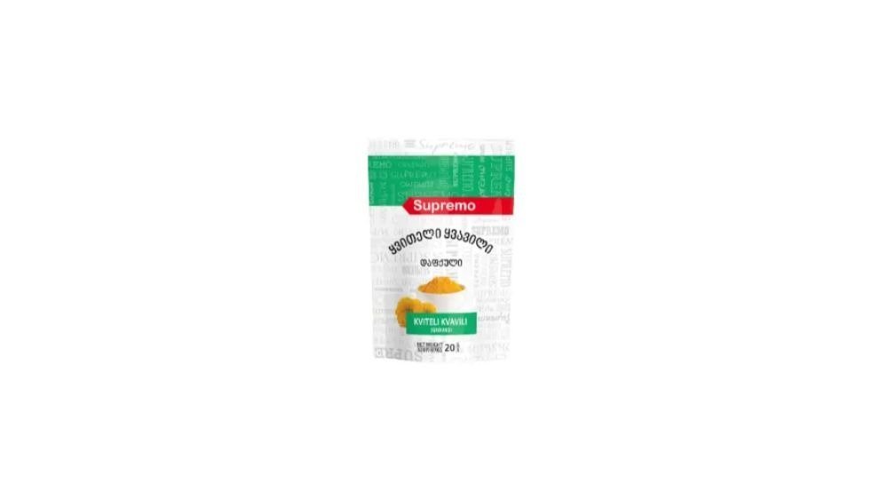 სუპრემო მშრალი სანელებლები Yellow Flower (20 g)
