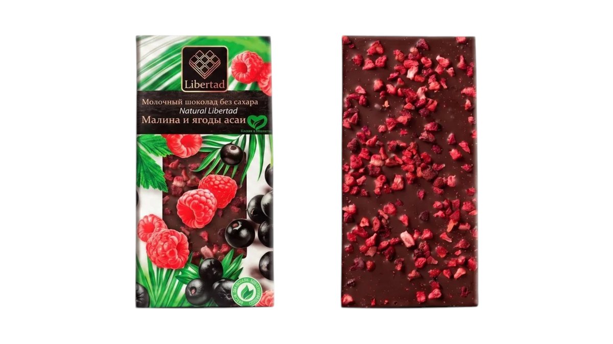 Natural Libertad Шоколад sugar-free with raspberries and acai berries (65 g)