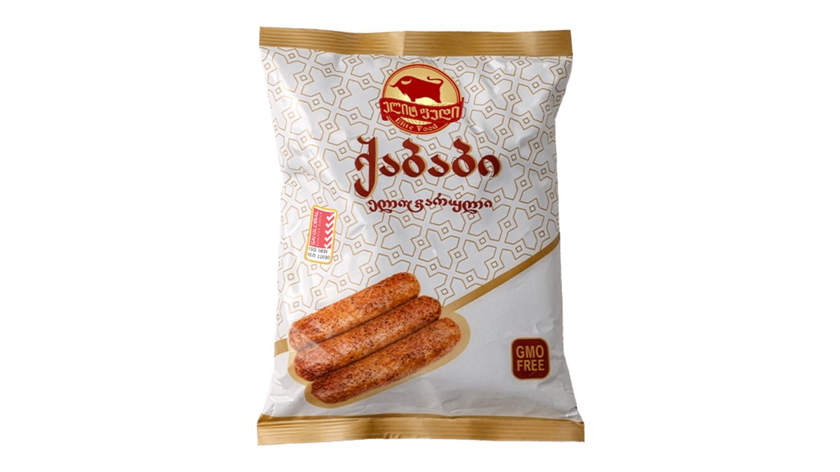 Elite Food Meat Product
