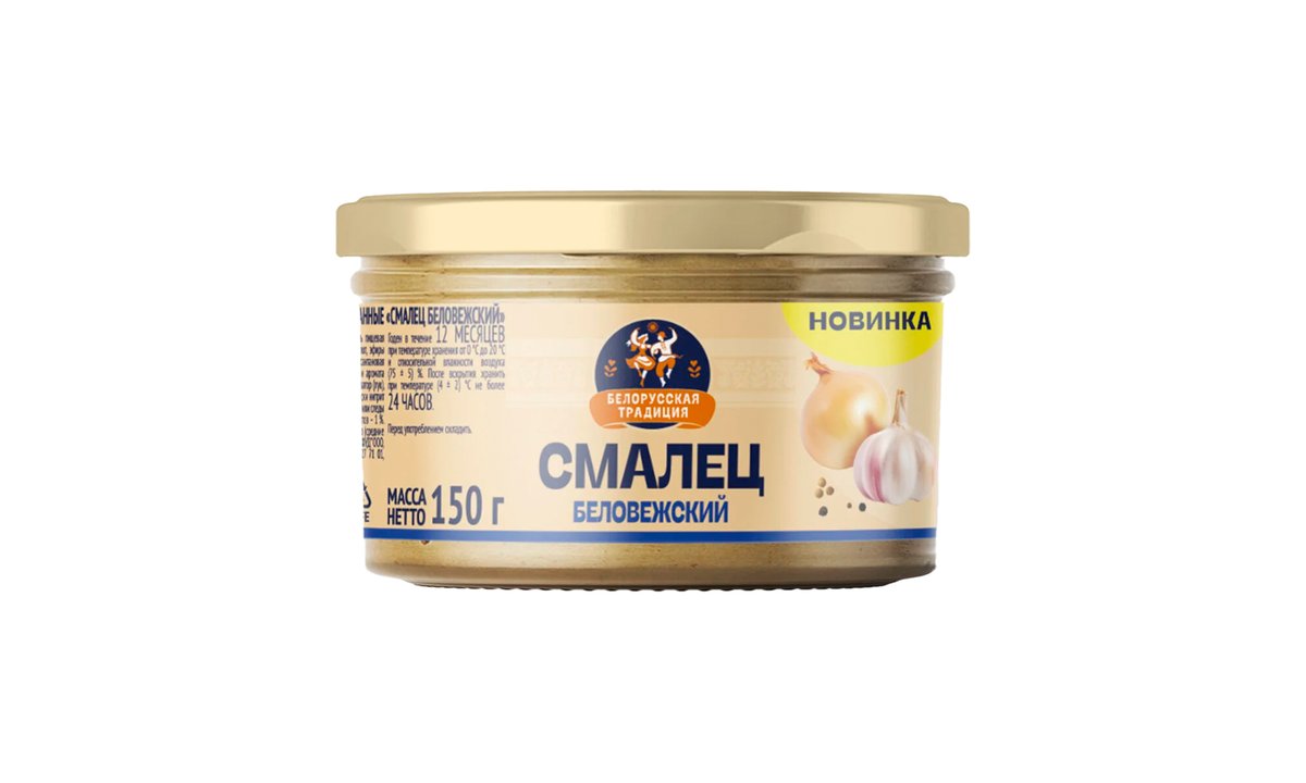 Belovezhsky შპეკი Smalets (150 გ)