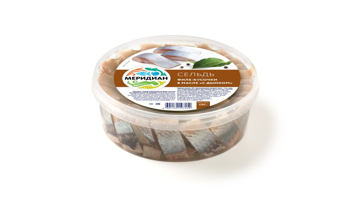 Meridian Копченая сельдь smoked in oil (480 g)