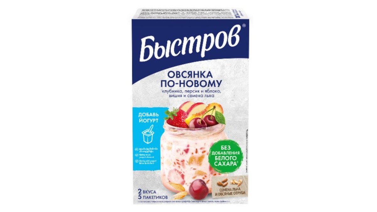 Nestle Зерновые с черникой Blueberries