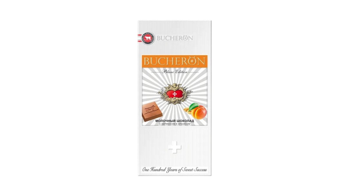 BUCHERON Шоколад BLANC EDITION (85 გ)