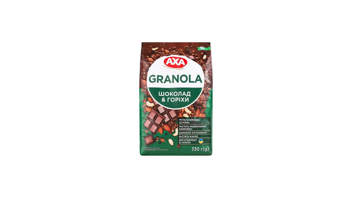 AXA Cereal Bars Chocolate and Nuts (330 g)