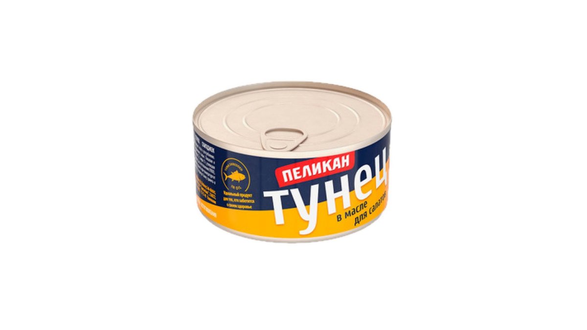 Celeste рыба Tuna salad natural (185 g)