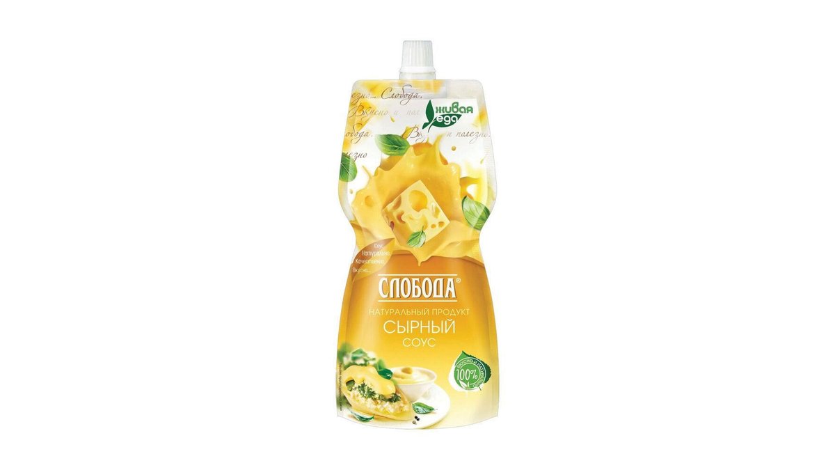 Sloboda პანირის სოუსი cheese (220 g)