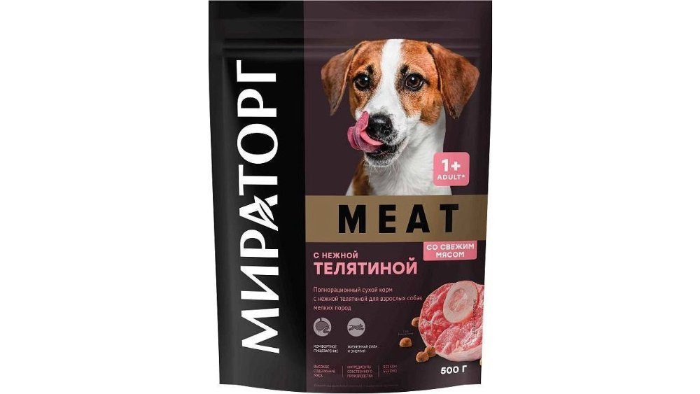 Miratorg Pet Food small breed with veal (500 g)
