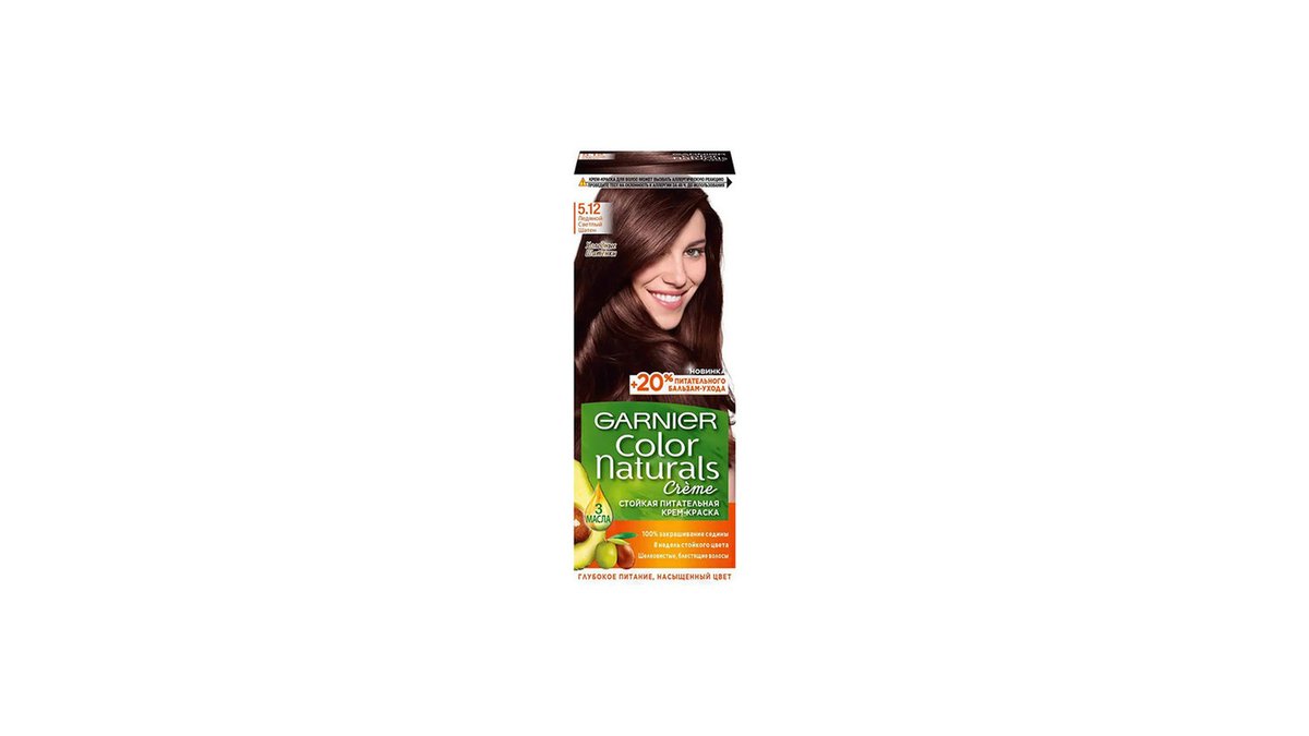 GARNIER Краска для волос 5.12 (110 ml)