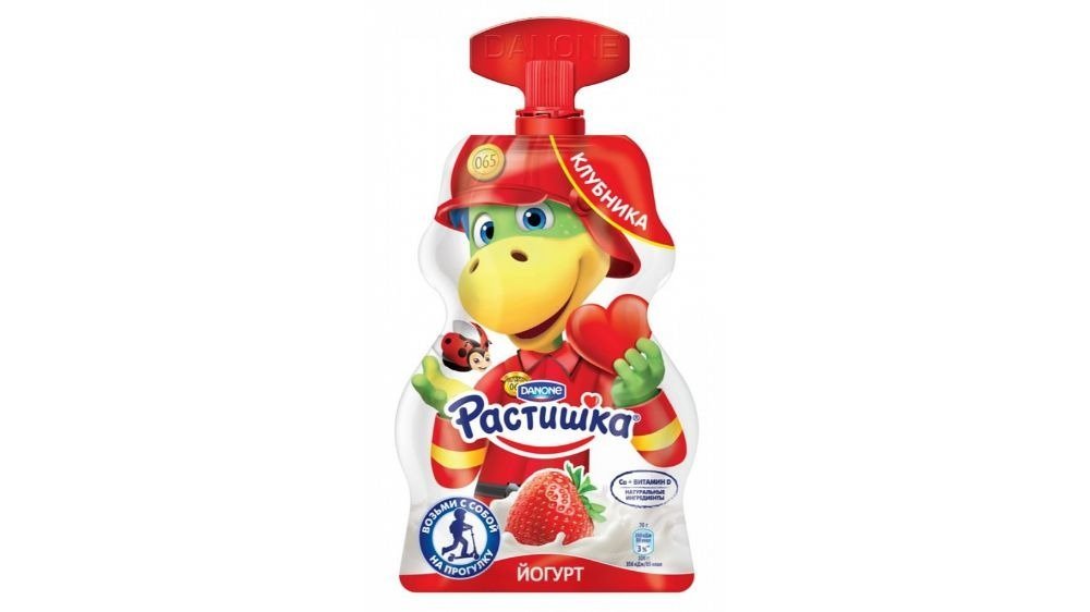 Rastishka yogurt strawberry fuchsia