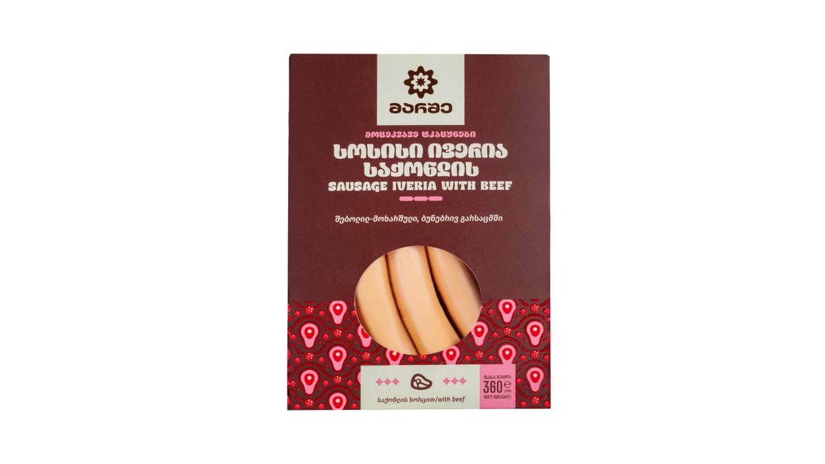 Marche სოსისი Iveria beef (360 g)