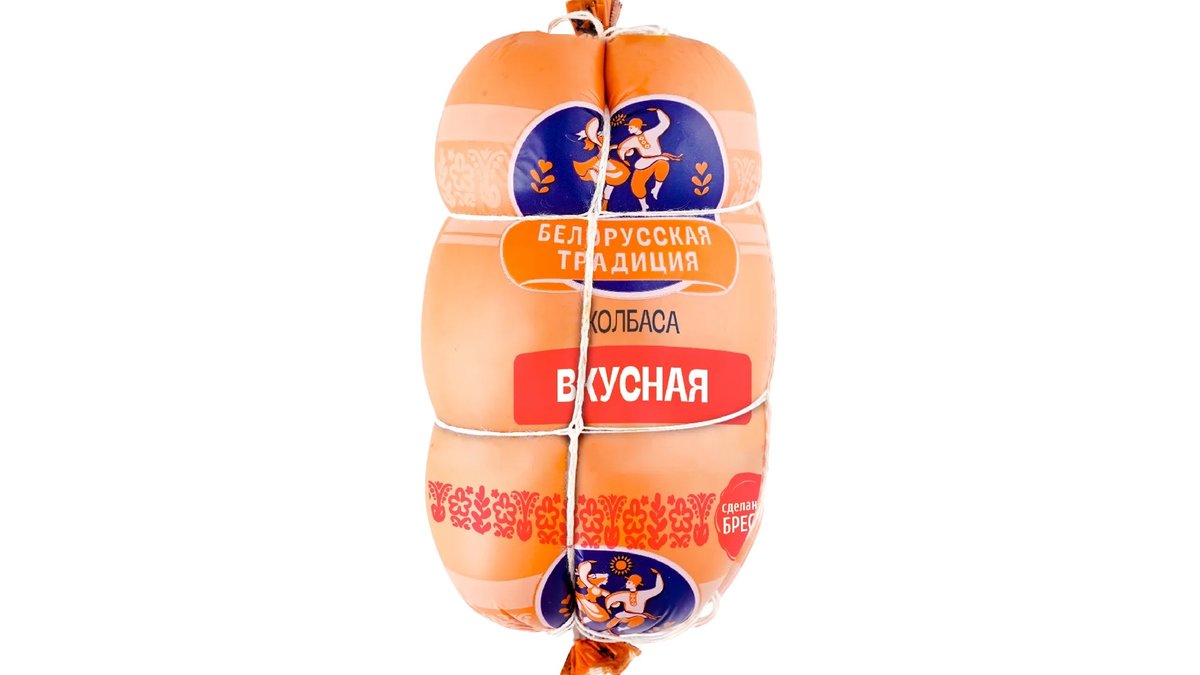 ბელარუსული ტრადიცია Cured Meat Belarusian tradition (500 გ)