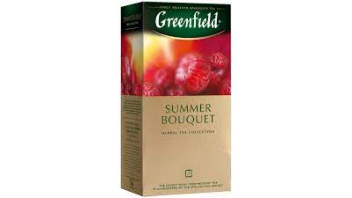 GREENFIELD ჩაი raspberry flavor