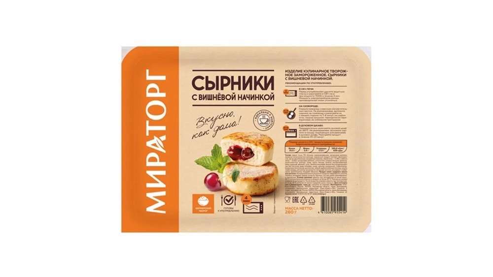 Miratorg сыр with cherry filling (280 g)