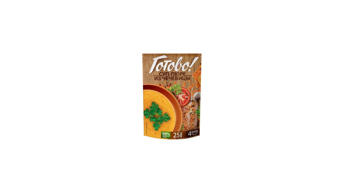 Суповая смесь (250 g)