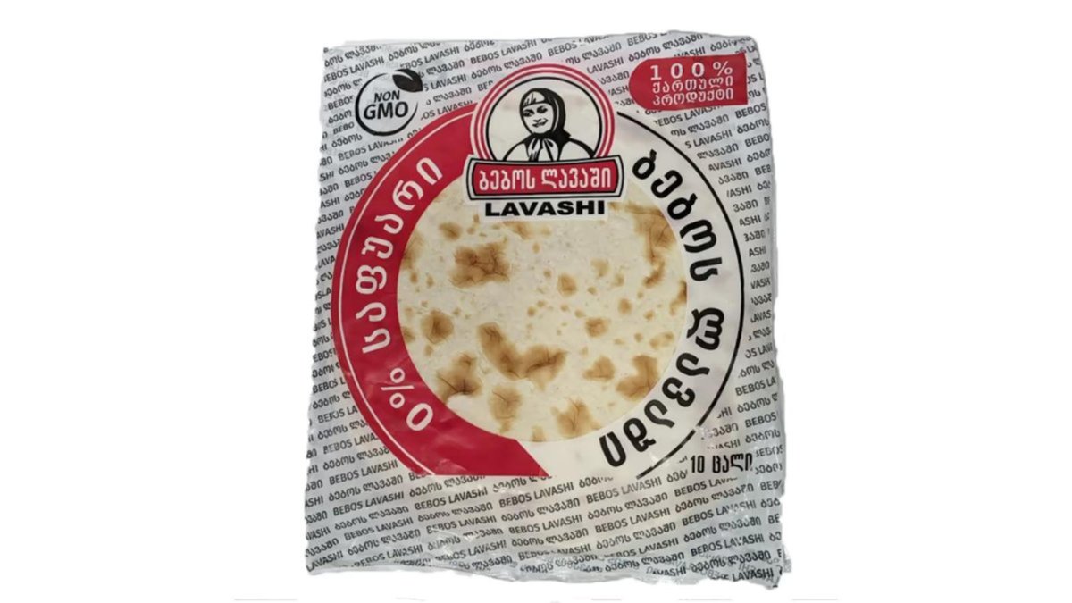 პური Grandma's Lava Round (200 g)