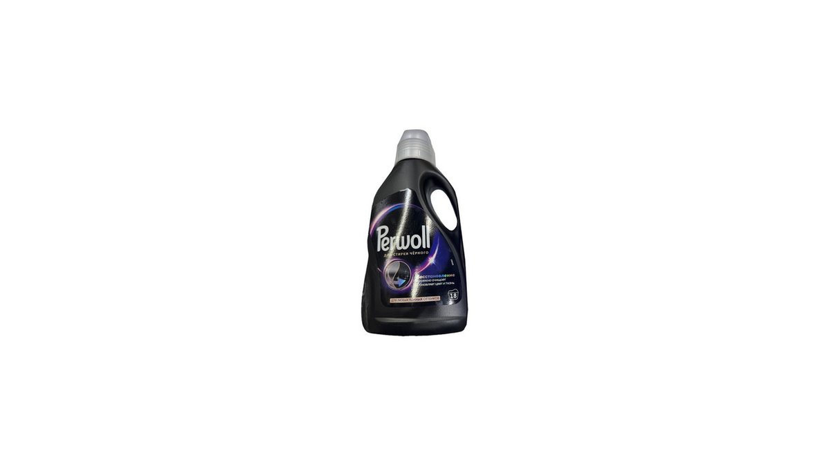 პერვოლი სარეცხი საშუალება Black Magic (1 l)