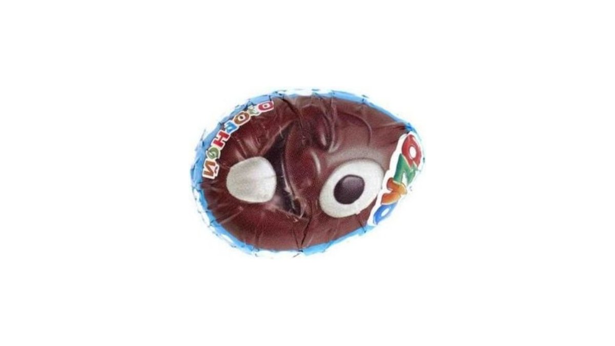 Soleni конфета Chocolate (20 pcs)