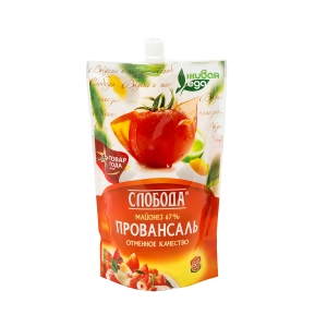 Sloboda Mayonnaise Provansal 67% (400 g)