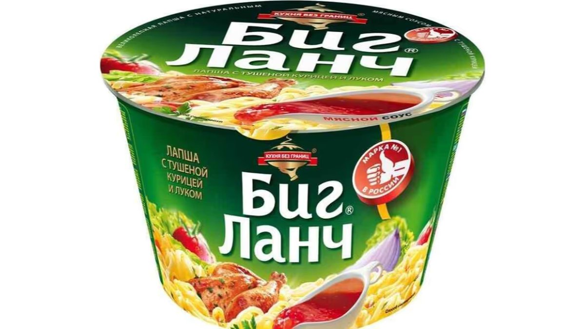 ბიგ ლანჩ პასტა Chicken Saute (90 g)