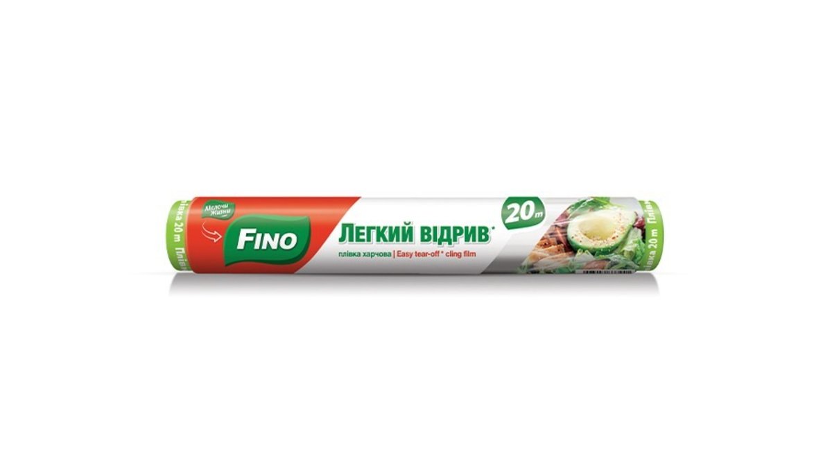 Fino Packaging Tape (20 m)