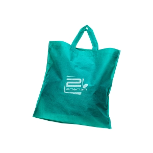 Disposable Bag