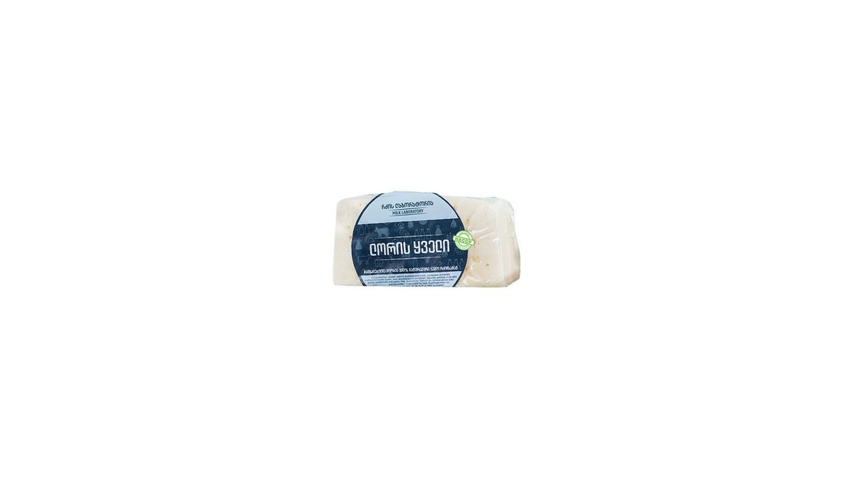 რძის ლაბორ ატორია сыр (1 kg)