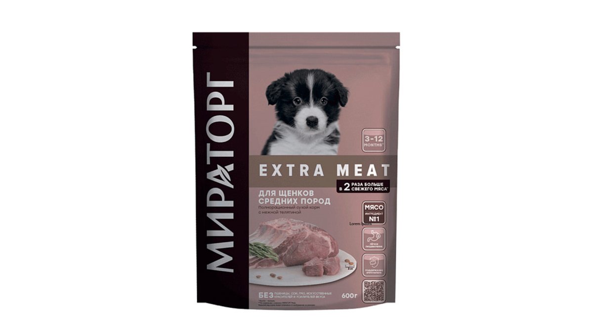 Miratorg Pet Food small breed puppies with calf (600 g)