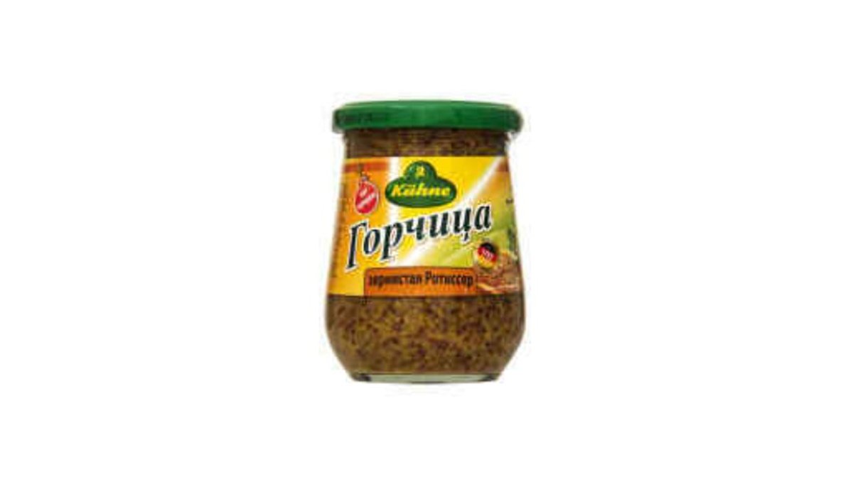 Kuhne Mustard with grains (250 ml)