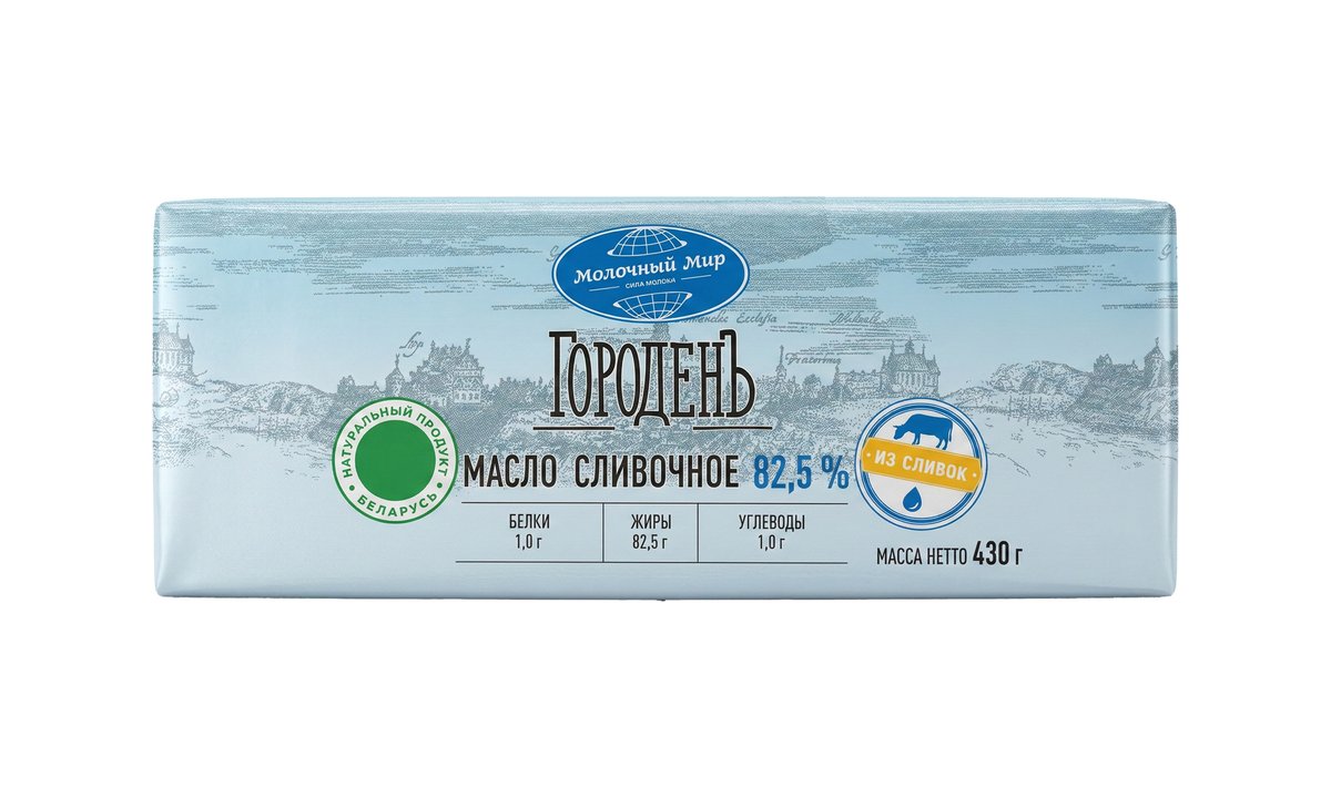 Goroden Butter (430 გ)