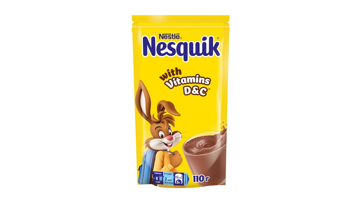 Nesquik Какао Напиток Chocolate Cocoa (110 g)