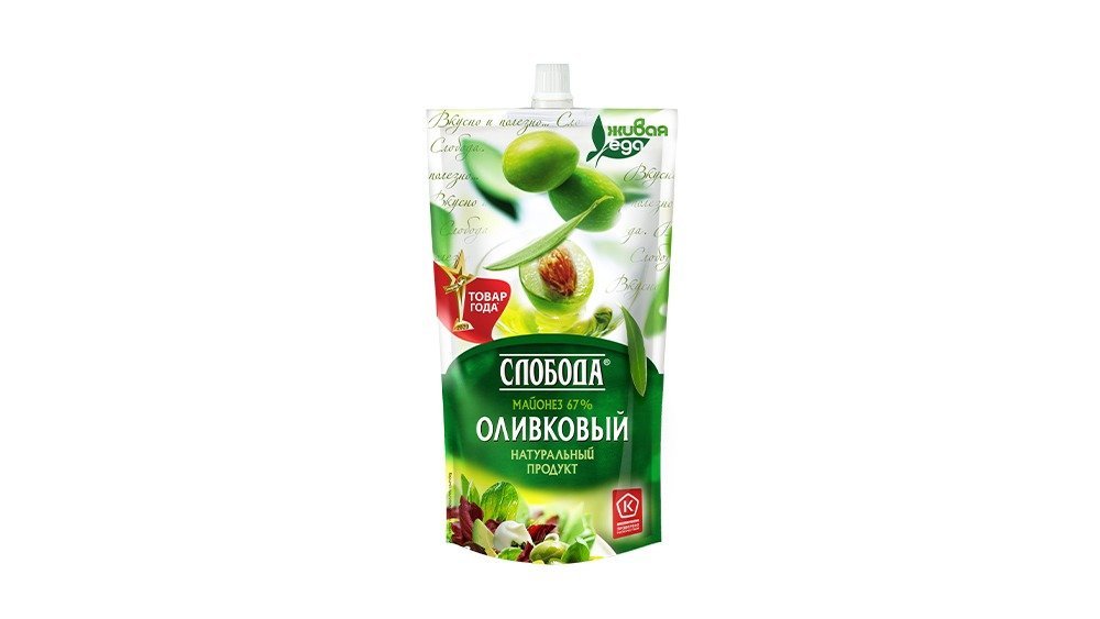 Sloboda mayonnaise Olivkov (400 ml)