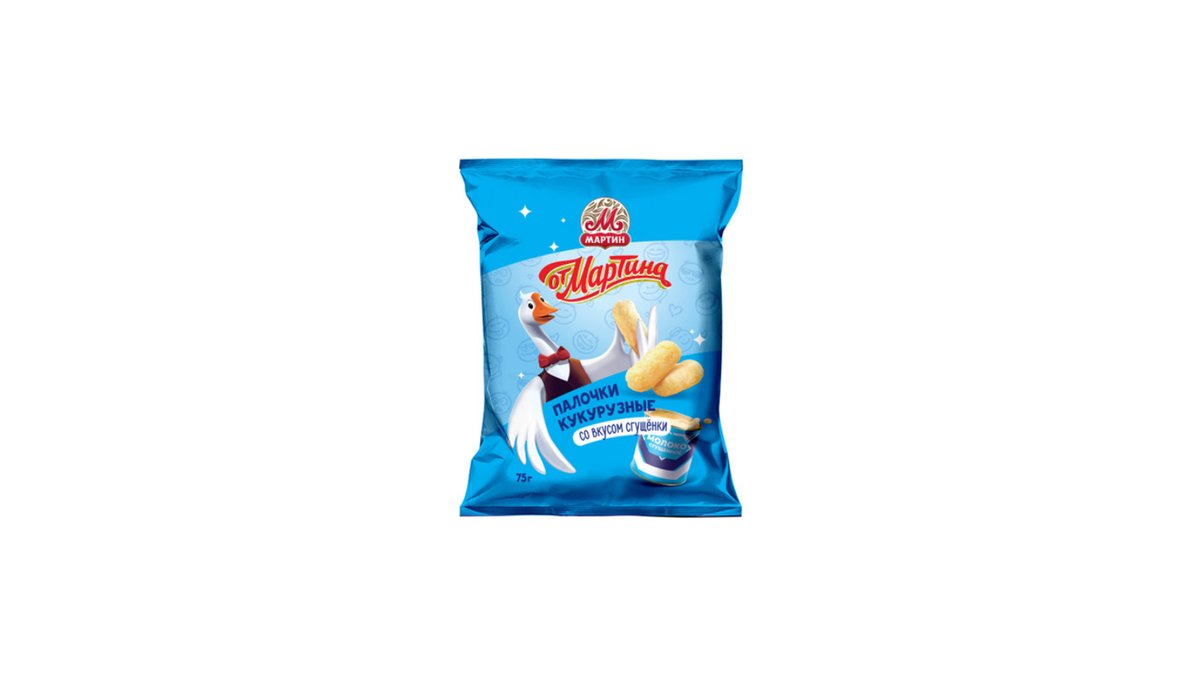 Ott Martina პოპკორნი (75 g)