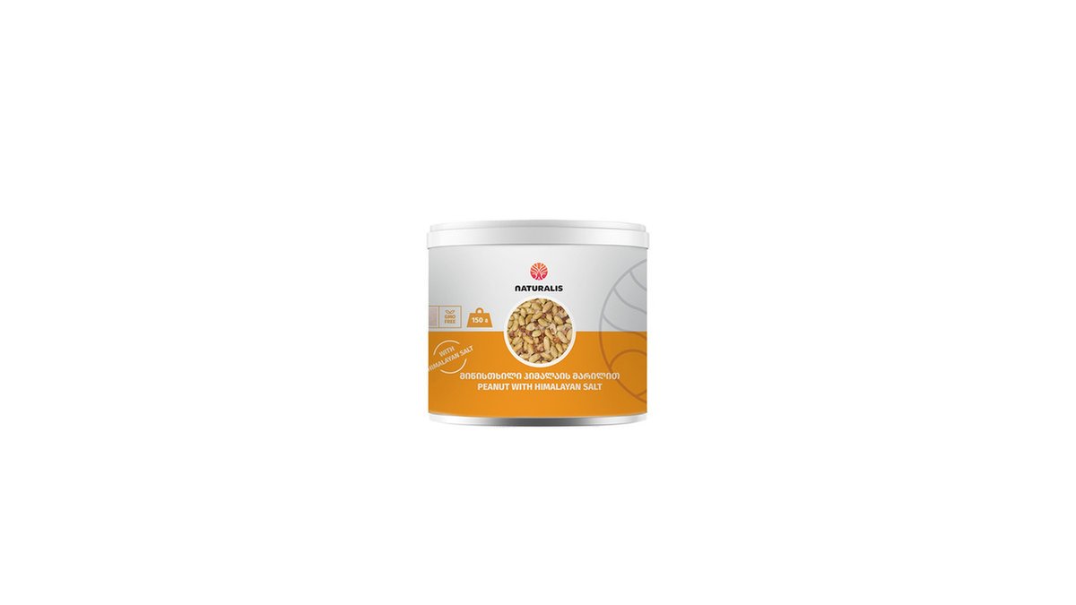 NATURALIS Орехи Roasted Peanuts with Salt (150 g)
