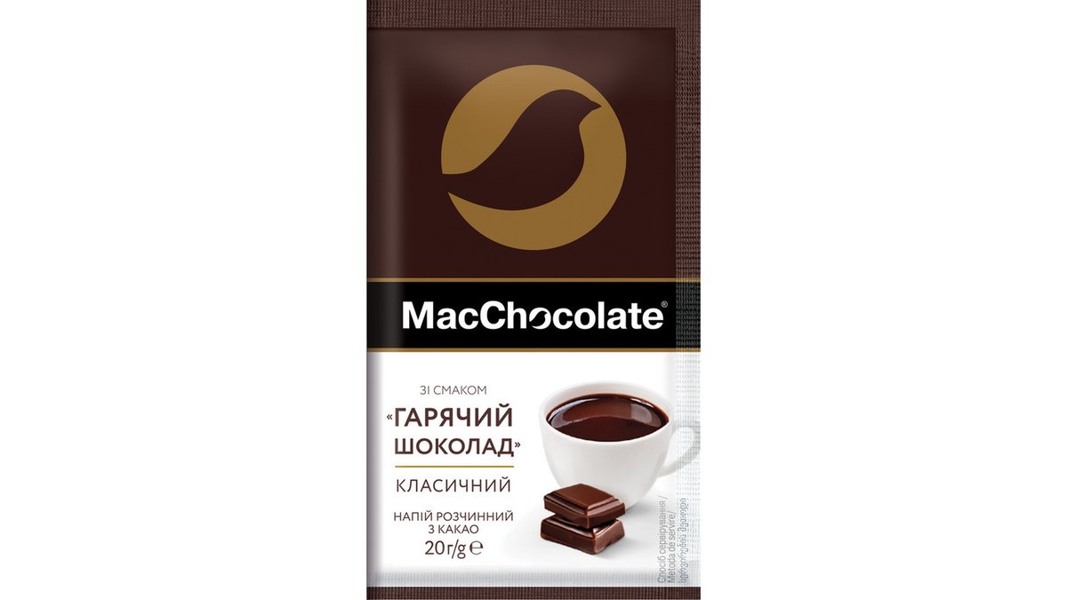 MacCoffe Coffee hot chocolate